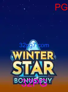 WinterStarBonusBuy